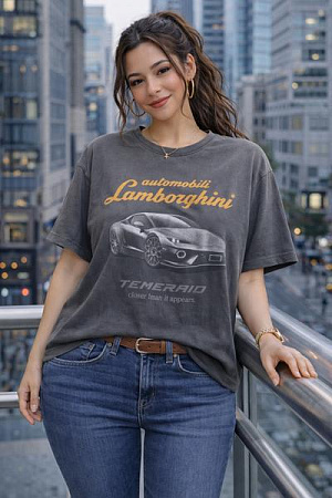 Футболка Major 2176 grey - делук