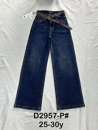 Джинсы Dknsel D2957P navy - делук