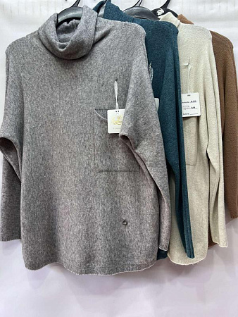 Свитер Emsweekis E944 brown - делук