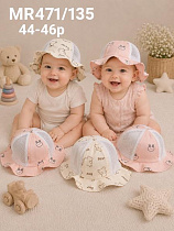 Панама Street Cap MR471-135 mix - делук