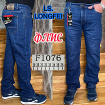 Джинсы God Baron F1076 blue - делук