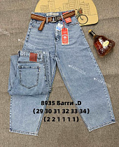 Джинсы Fangsida 8935 l.blue - делук