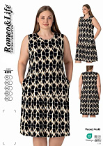 Ночнушка Cotpark 8292 black-beige - делук