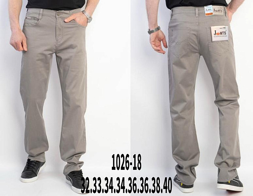 Брюки God Baron 1026-18 grey - делук