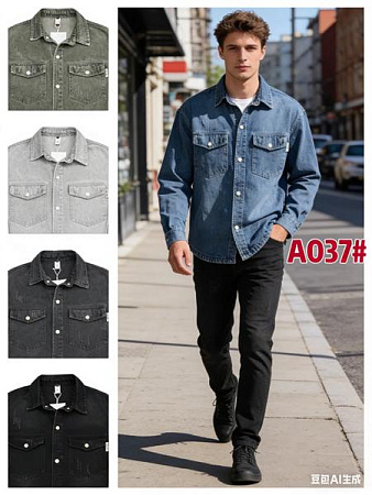 Рубашка Lina A037 grey - делук