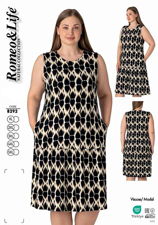 Ночнушка Cotpark 8292 black-beige - делук
