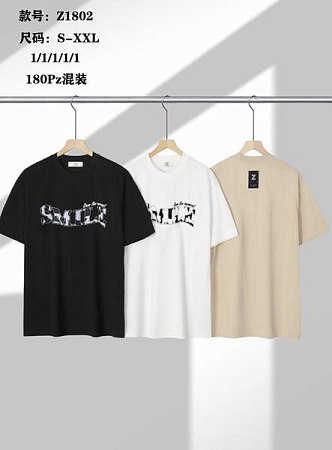 Футболка Liopt Z1802 beige - делук