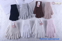 Перчатки Anjela 2405 mix - делук