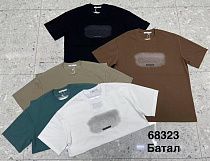 Футболка Minh 68323 green - делук