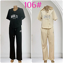 Костюм Katty 106-2 black - делук