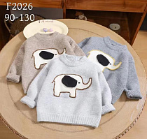 Свитер Meloria 2026 beige - делук