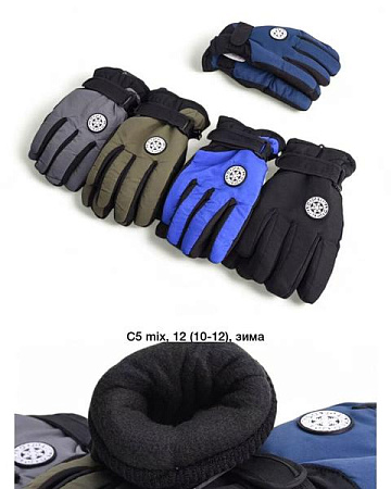 Перчатки Descarrilado C5 mix - делук