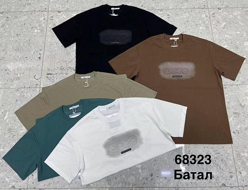 Футболка Minh 68323 green - делук