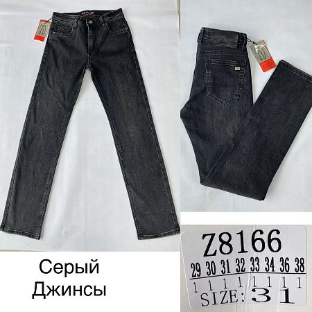Джинсы God Baron Z8166 grey - делук