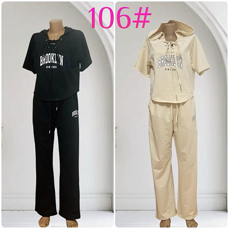 Костюм Katty 106-2 black - делук