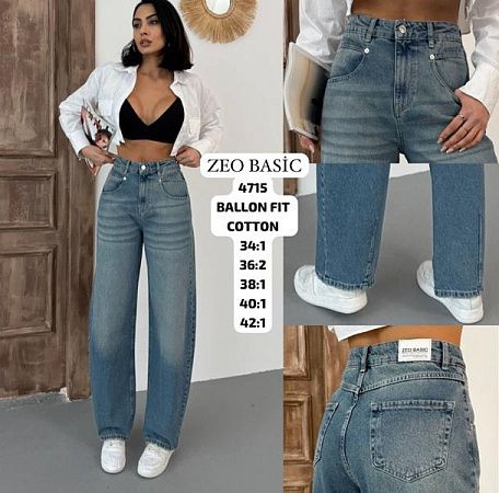 Джинсы Jeans Style 4715 blue - делук