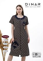 Халат Romeo Life 10860 navy - делук