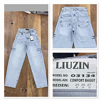 Джинсы Maxim Jeans 03134 l.blue - делук