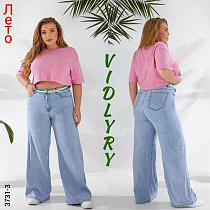 Джинсы Vidlyry 3731-3 l.blue - делук