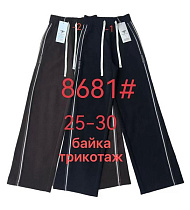 Штаны Спорт Yafeier 8681-1 black - делук