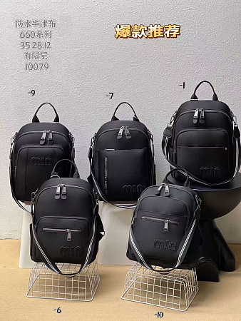 Рюкзак Candy Bags 10079-6 black - делук