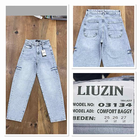 Джинсы Maxim Jeans 03134 l.blue - делук