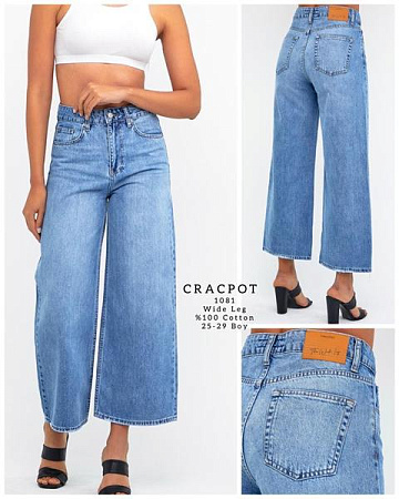 Джинсы Maxim Jeans 1081 blue - делук