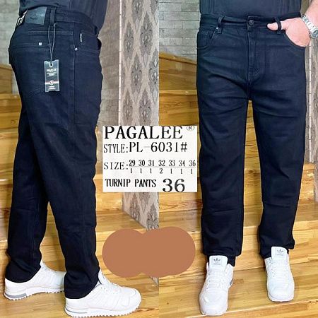 Джинсы Pagalee PL6031 black - делук