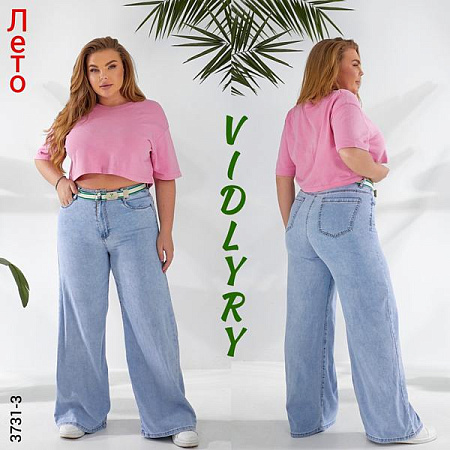 Джинсы Vidlyry 3731-3 l.blue - делук