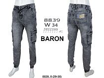 Джоггеры God Baron 8839 grey - делук