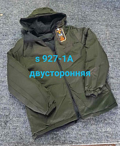 Куртка Mary Poppins A927-1A khaki - делук