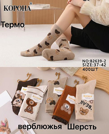 Носки Корона B2639-2 mix - делук