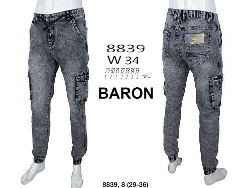 Джоггеры God Baron 8839 grey - делук