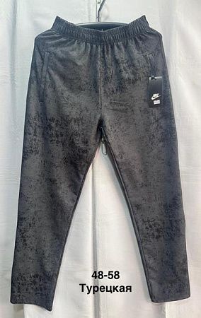 Штаны Спорт Minh MH1095 grey - делук