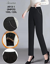 Штаны Hoan A913-1 black - делук