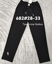 Штаны Спорт Immei 682-1 black - делук