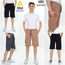 Шорты Meloria 10143 brown - делук