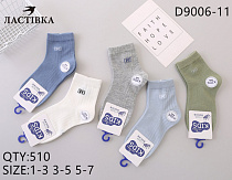 Носки D9006-11 - делук