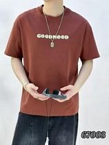 Футболка Dogan 67003 brown - делук