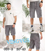 Шорты Vingvgs 039-3 grey - делук