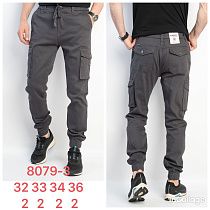 Джинсы God Baron 8079-3 grey - делук