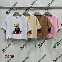 Топ Met&March 7406 beige - делук