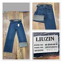 Джинсы Maxim Jeans 03049-3 blue - делук