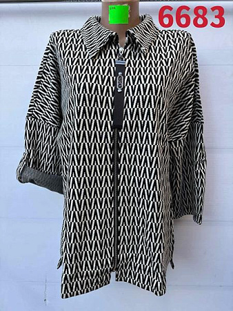 Кардиган Gertie 6683 beige - делук