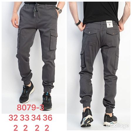 Джинсы God Baron 8079-3 grey - делук
