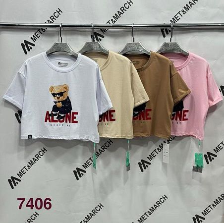 Топ Met&March 7406 beige - делук