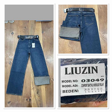 Джинсы Maxim Jeans 03049-3 blue - делук