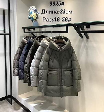 Куртка Yafeier 9925 navy - делук