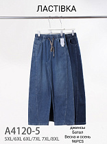 Джинсы А4120-5 - делук