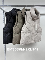 Жилетка Jacket BM353 khaki - делук